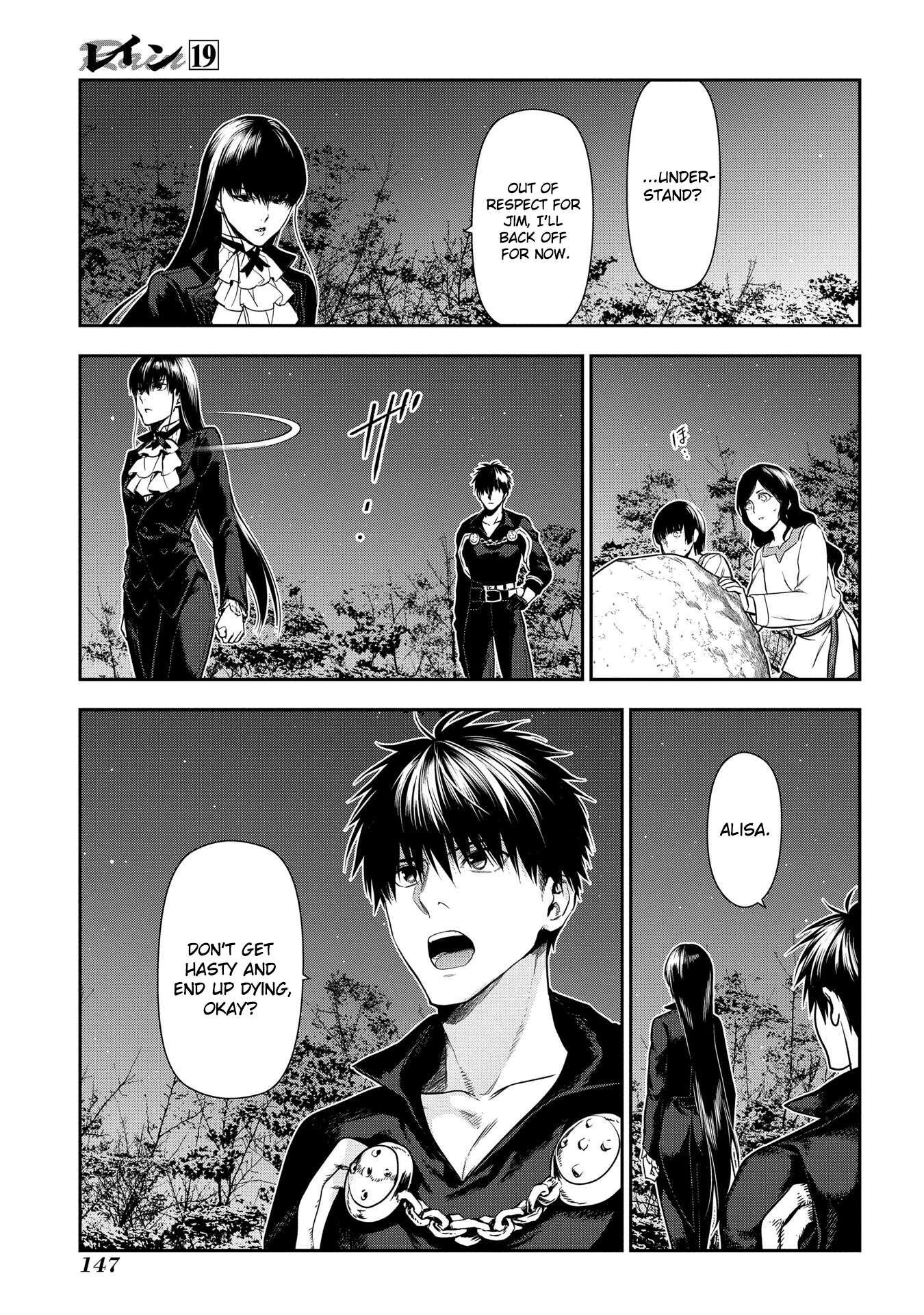 Rain chapter 103 page 24