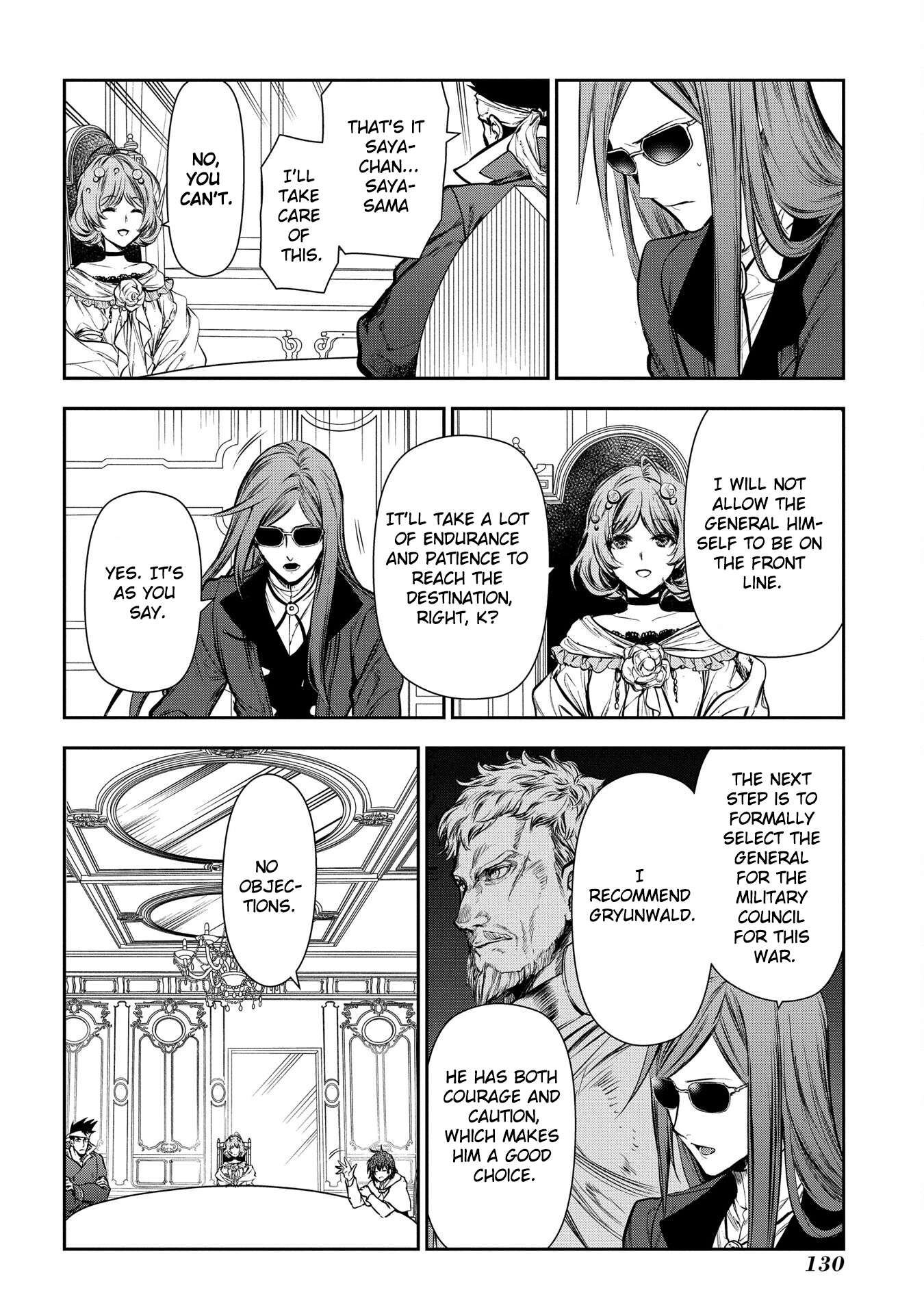 Rain chapter 103 page 7