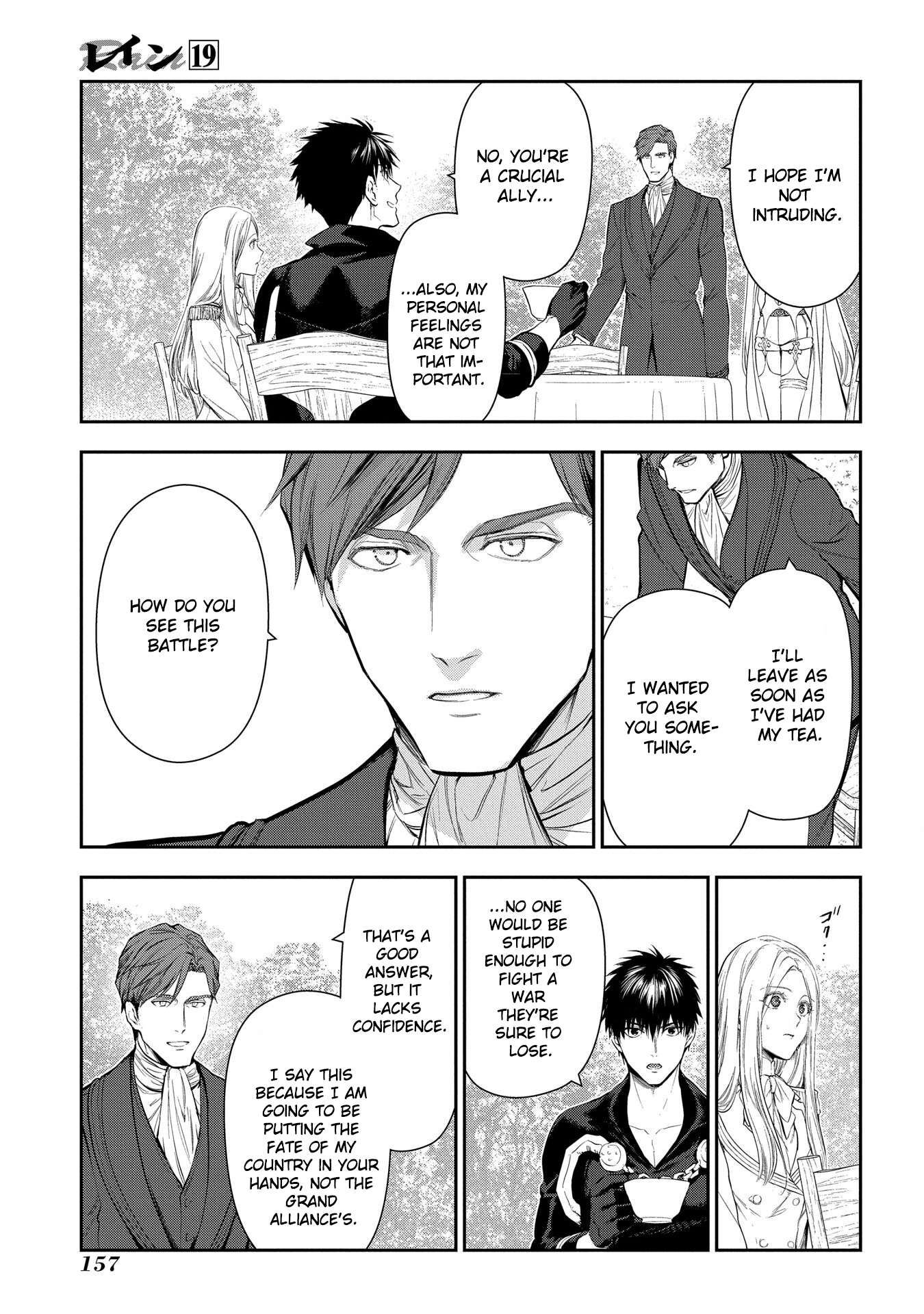 Rain chapter 104 page 10