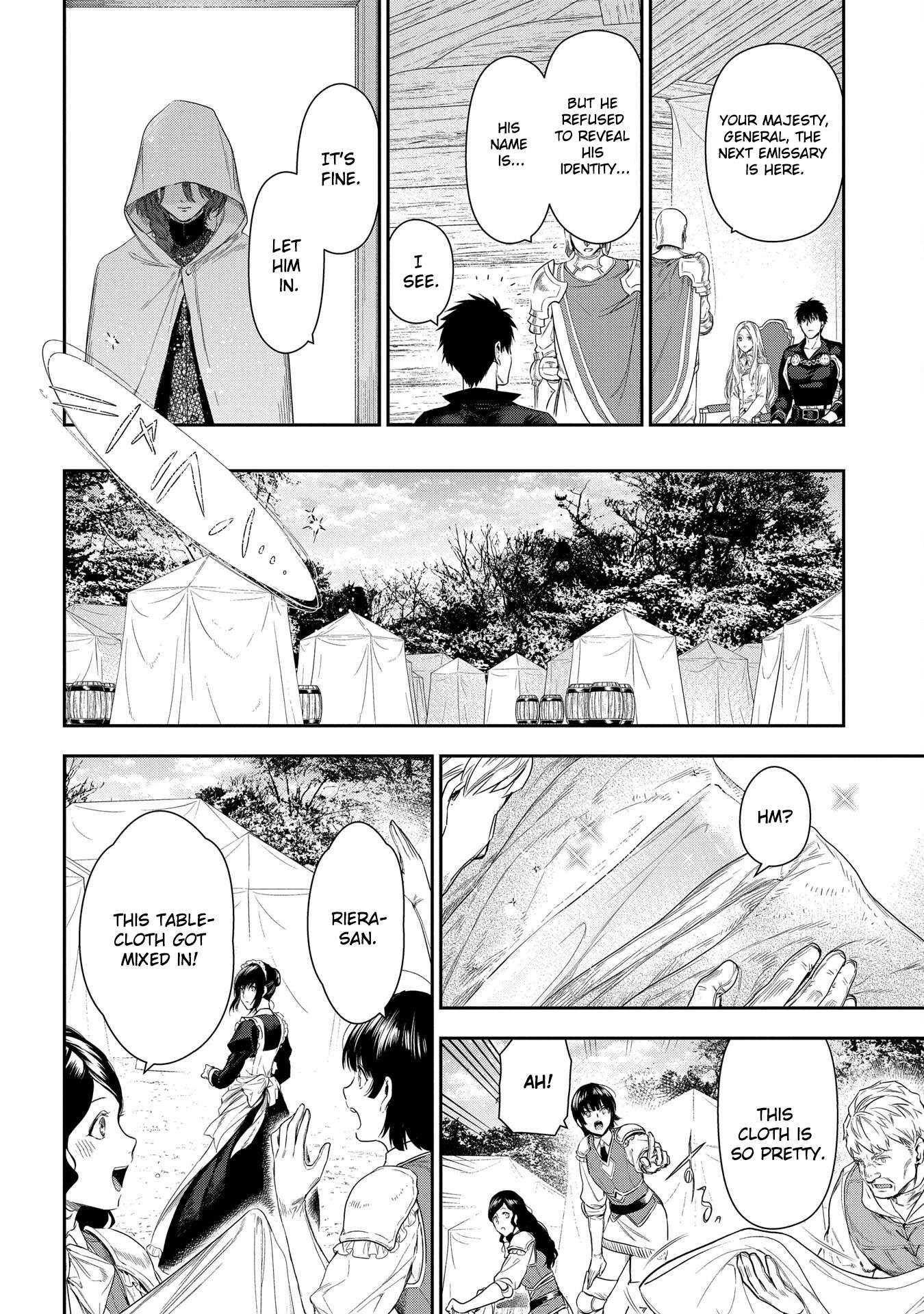 Rain chapter 104 page 5