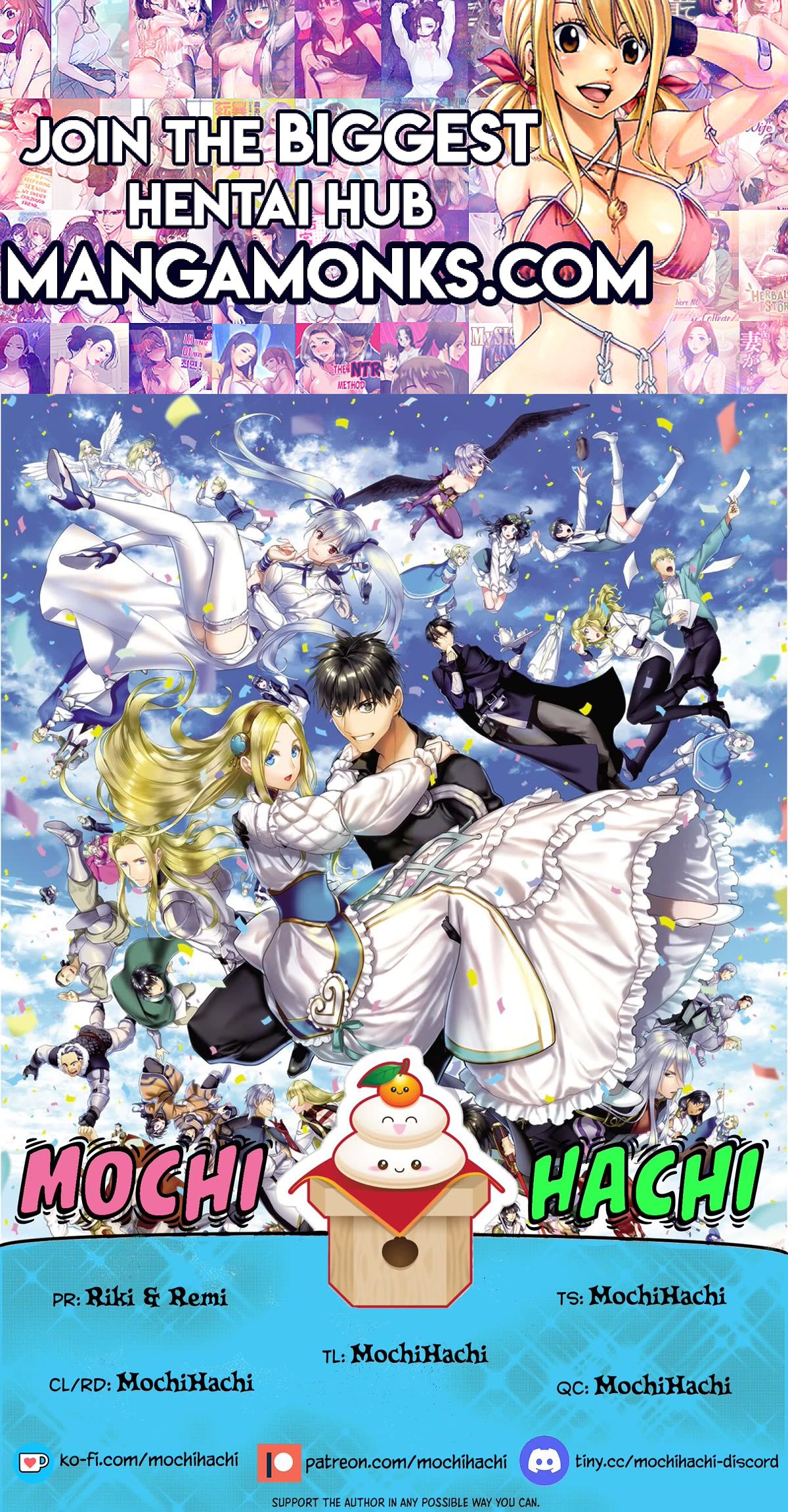 Rain chapter 105 page 1