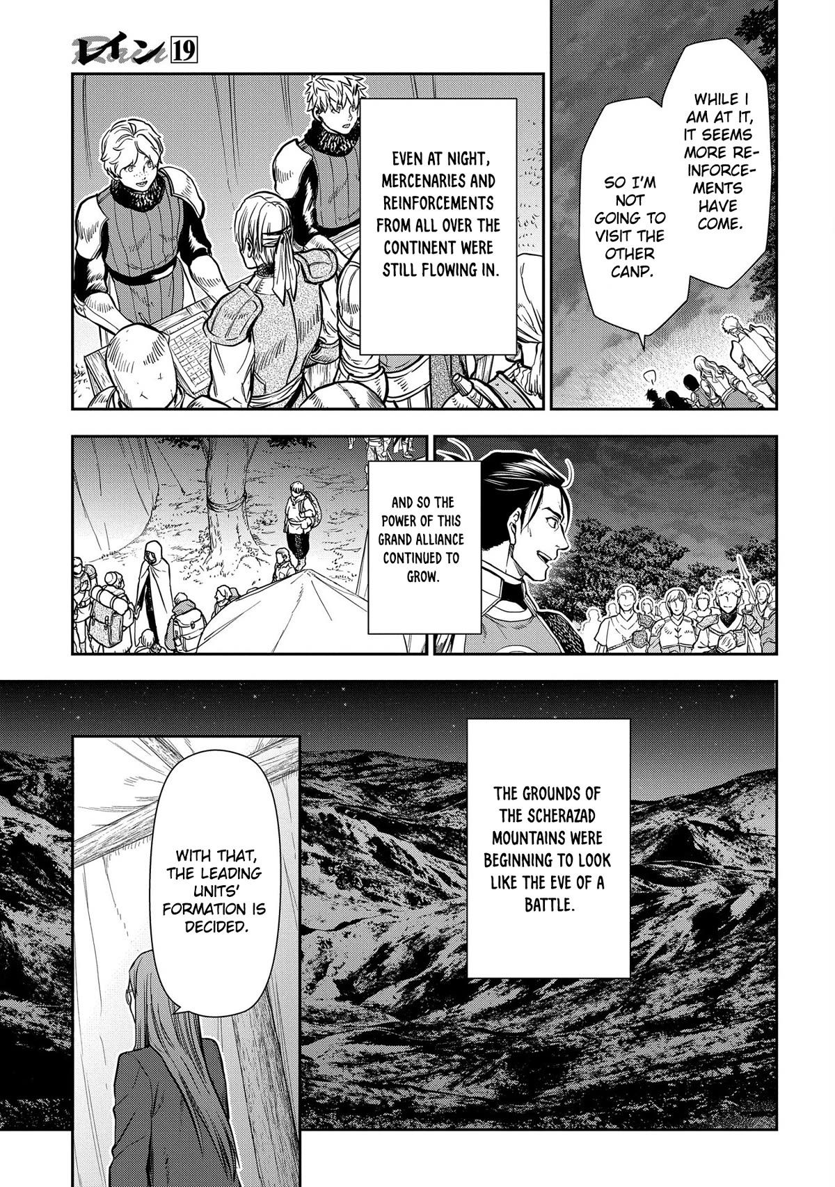 Rain chapter 105 page 21