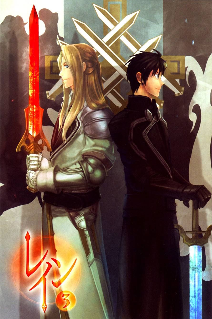 Rain chapter 11 page 1