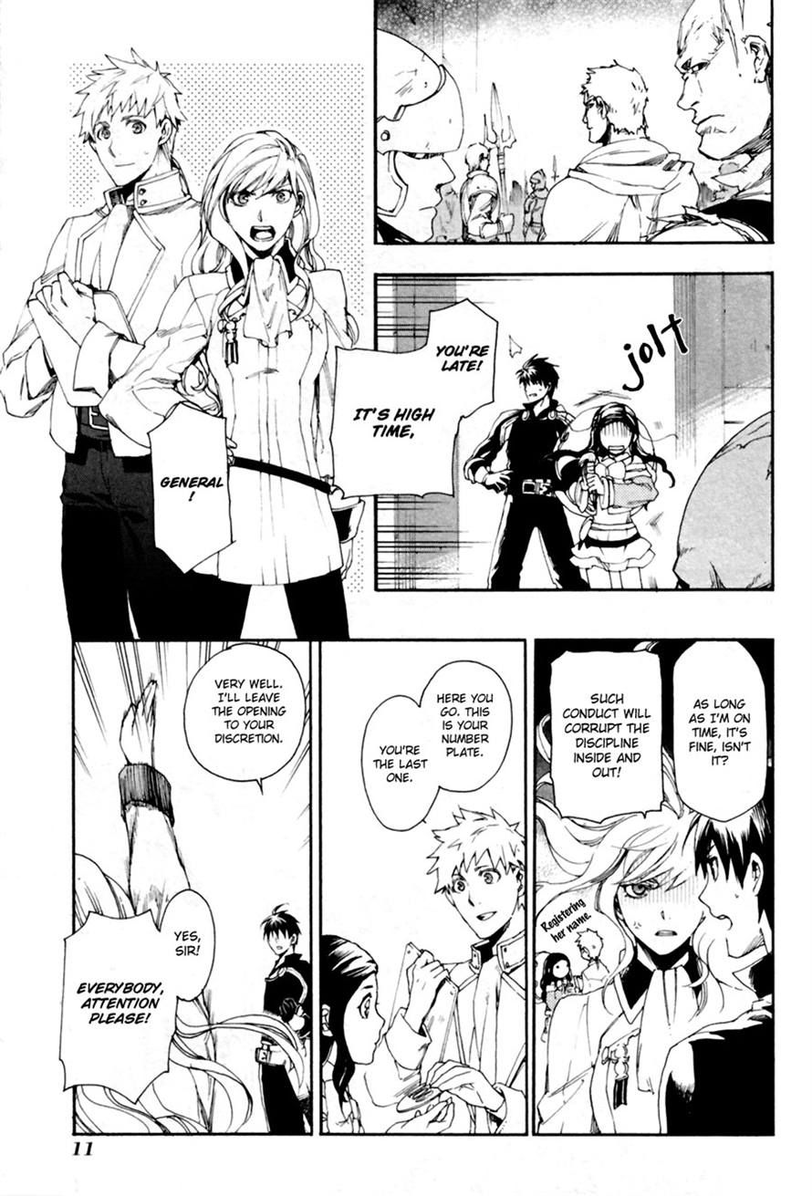 Rain chapter 11 page 11