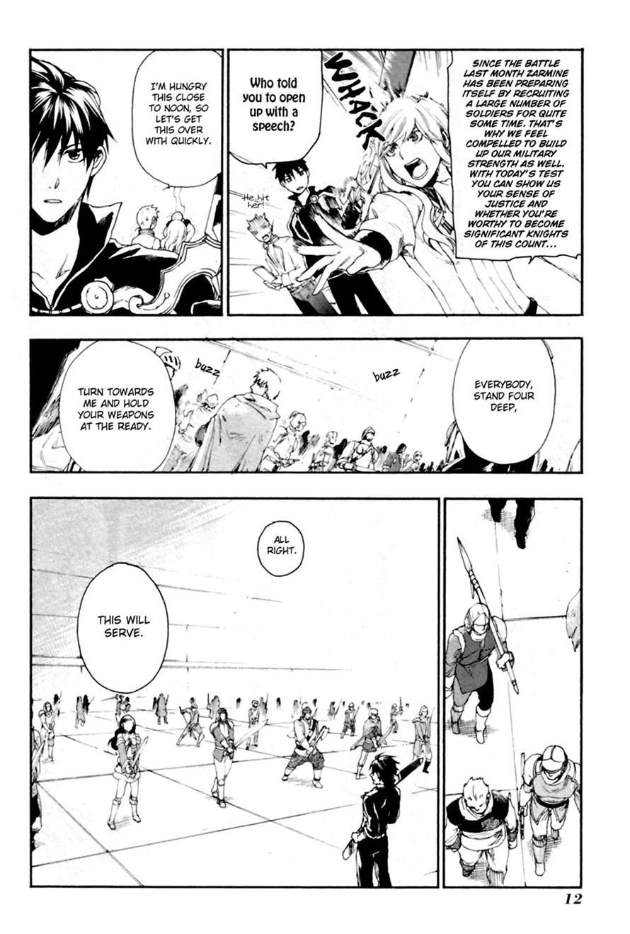 Rain chapter 11 page 12