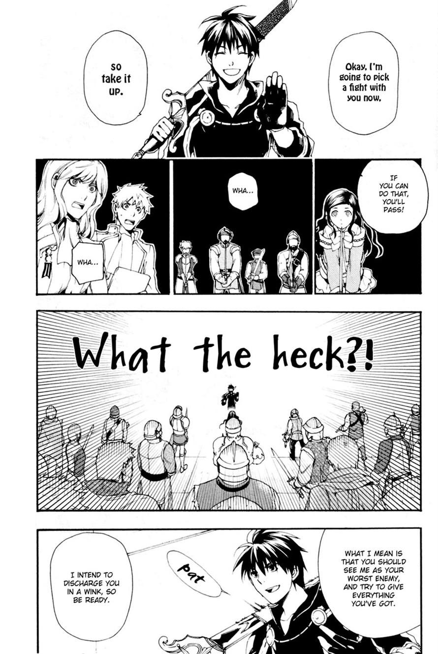 Rain chapter 11 page 13