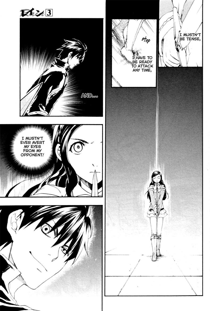 Rain chapter 11 page 15