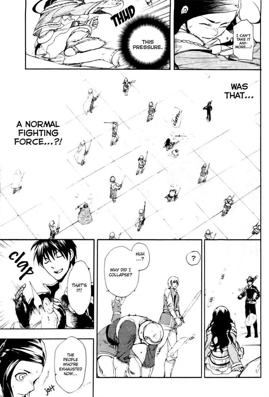 Rain chapter 11 page 17