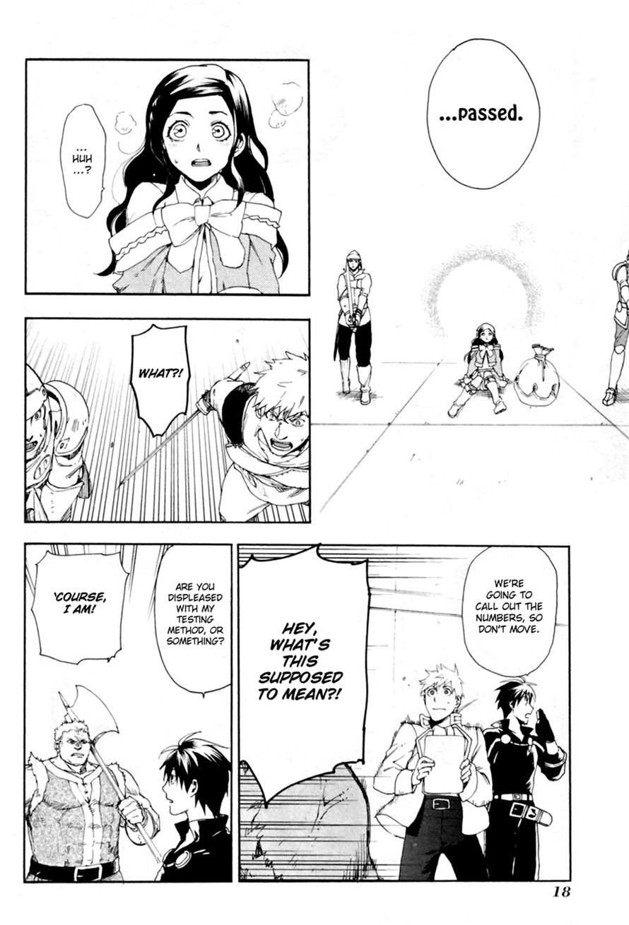 Rain chapter 11 page 18