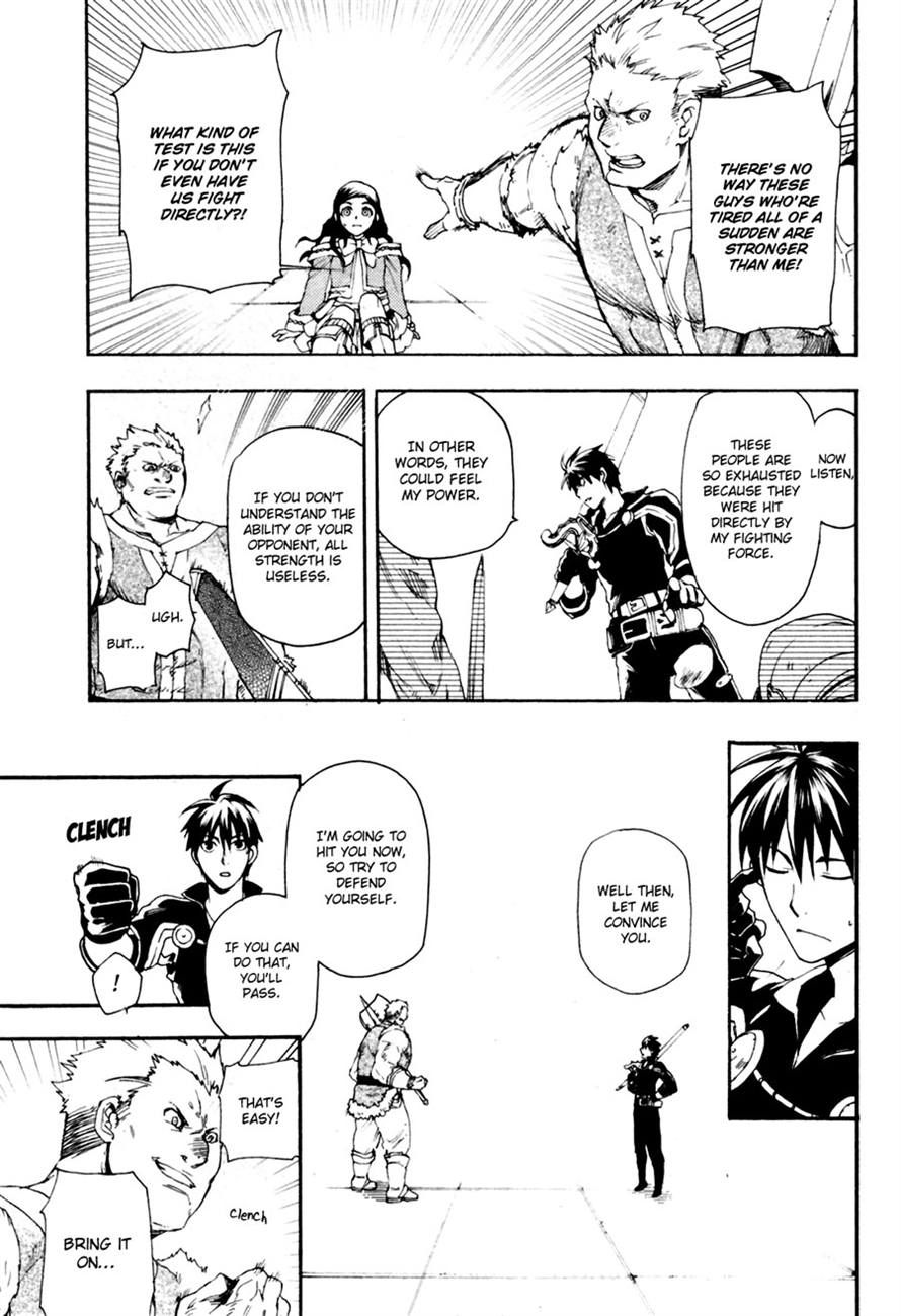 Rain chapter 11 page 19