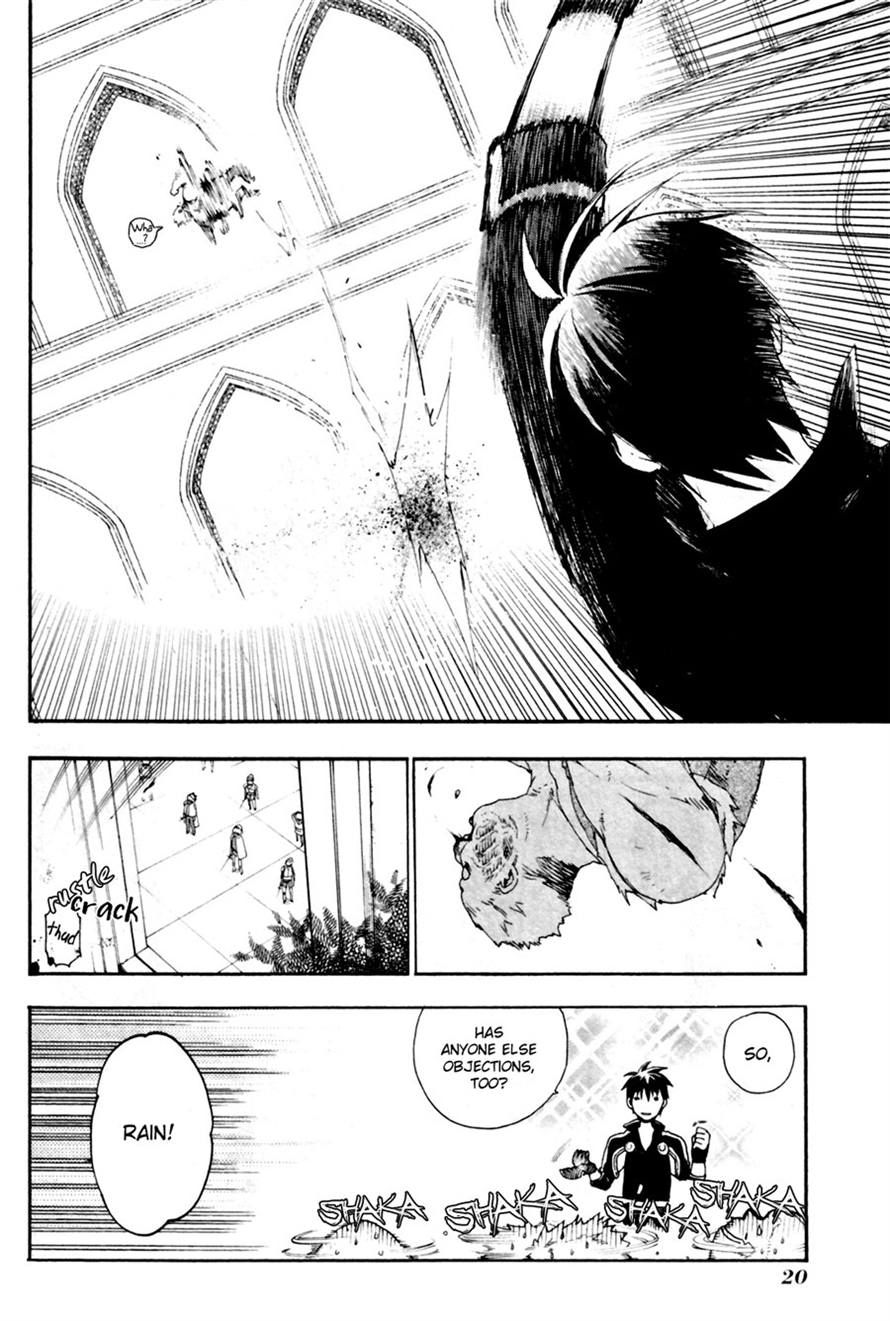 Rain chapter 11 page 20