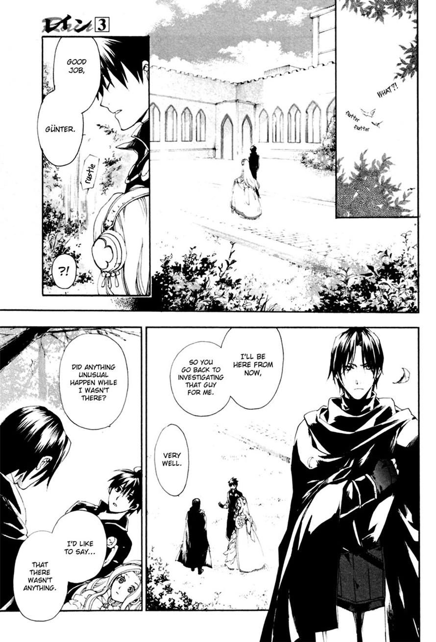 Rain chapter 11 page 23