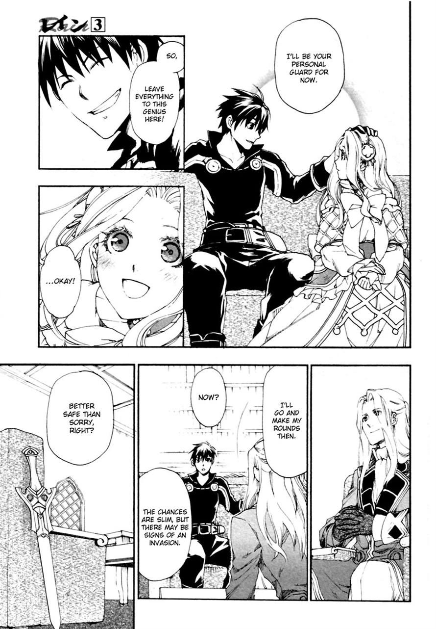 Rain chapter 11 page 29