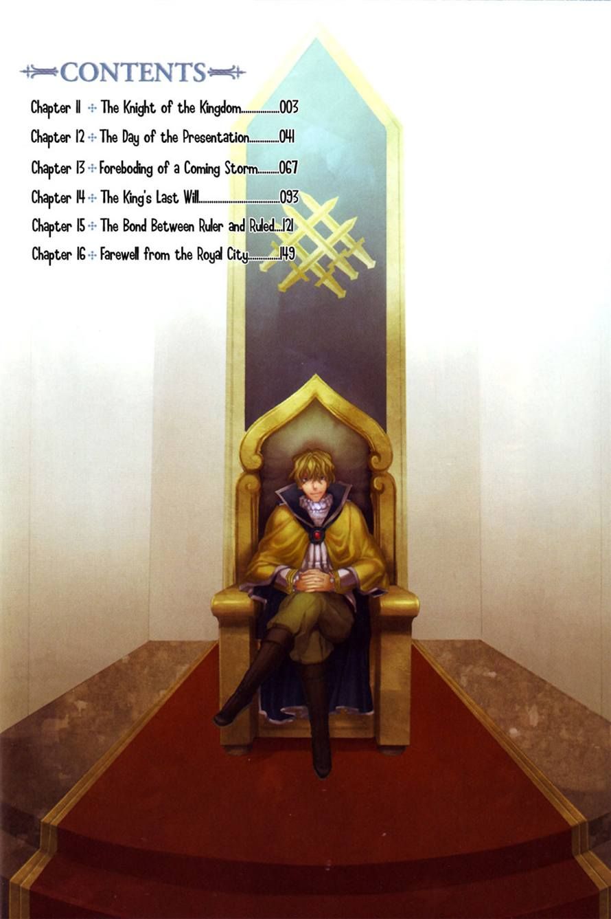 Rain chapter 11 page 3