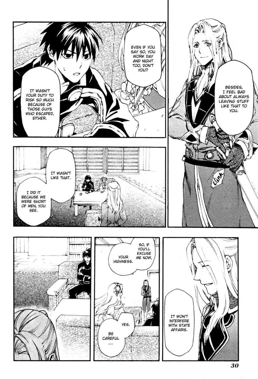 Rain chapter 11 page 30