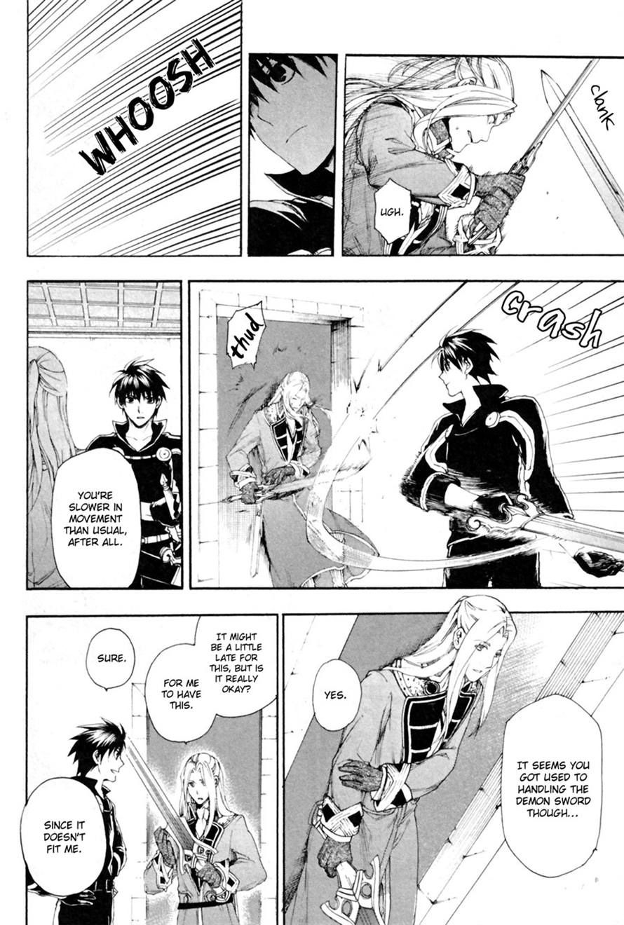 Rain chapter 11 page 32