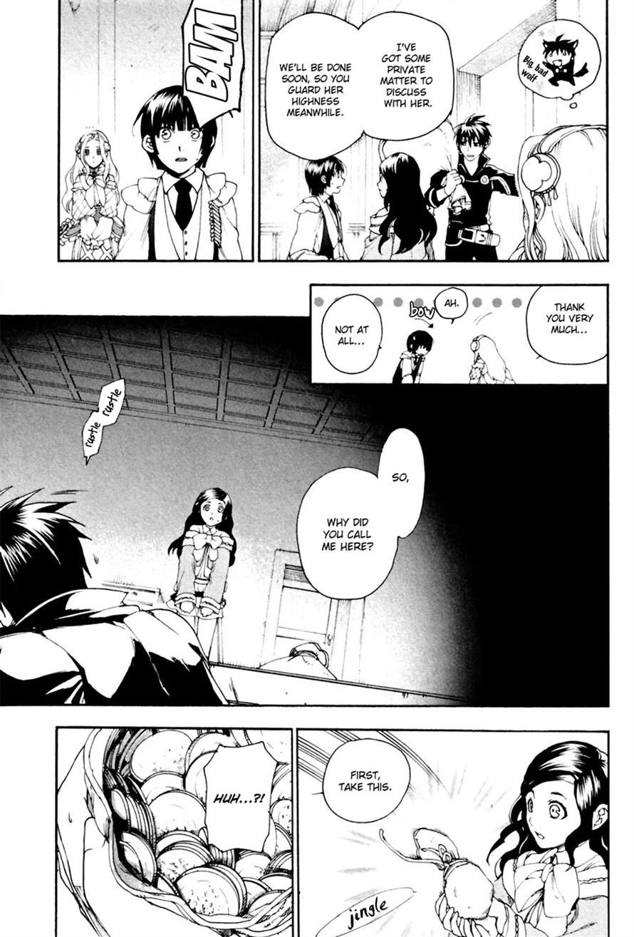 Rain chapter 11 page 37