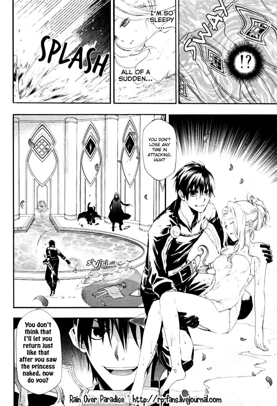 Rain chapter 11 page 42