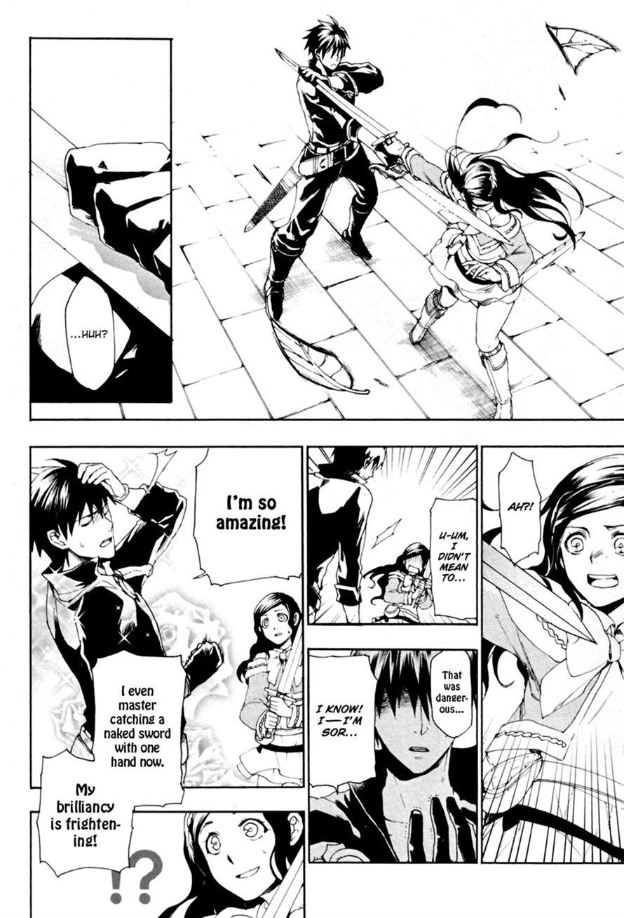 Rain chapter 11 page 8