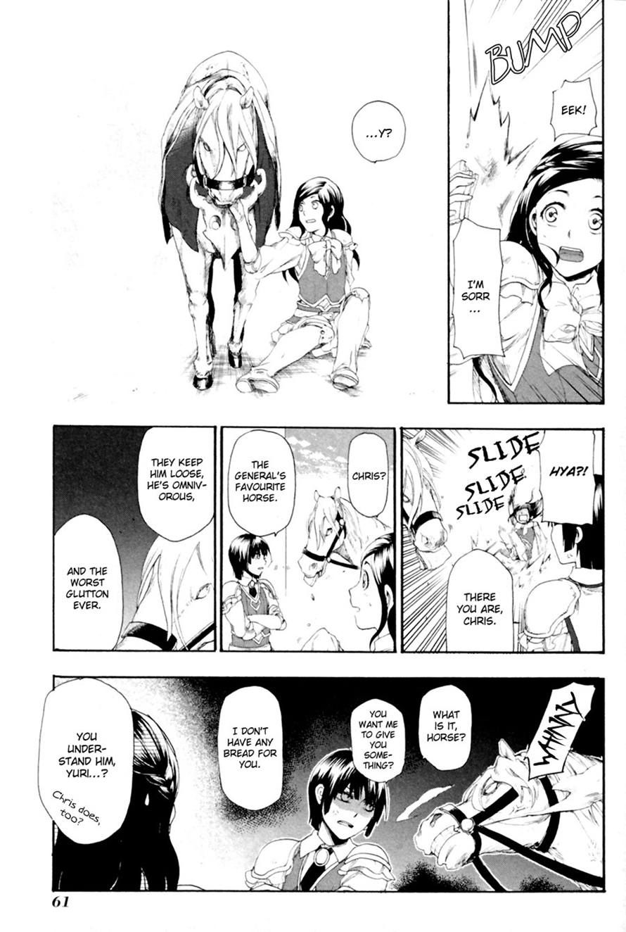 Rain chapter 12 page 19