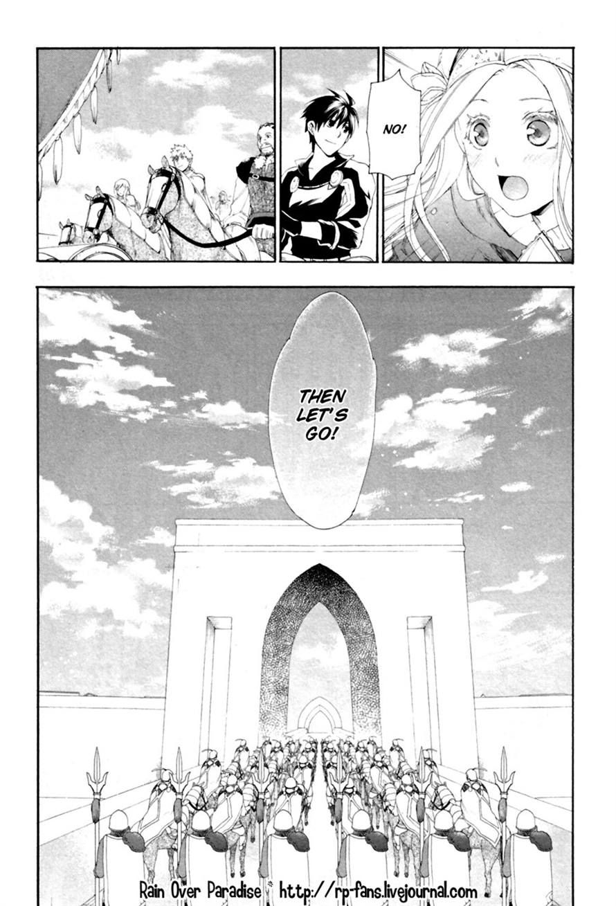 Rain chapter 12 page 24