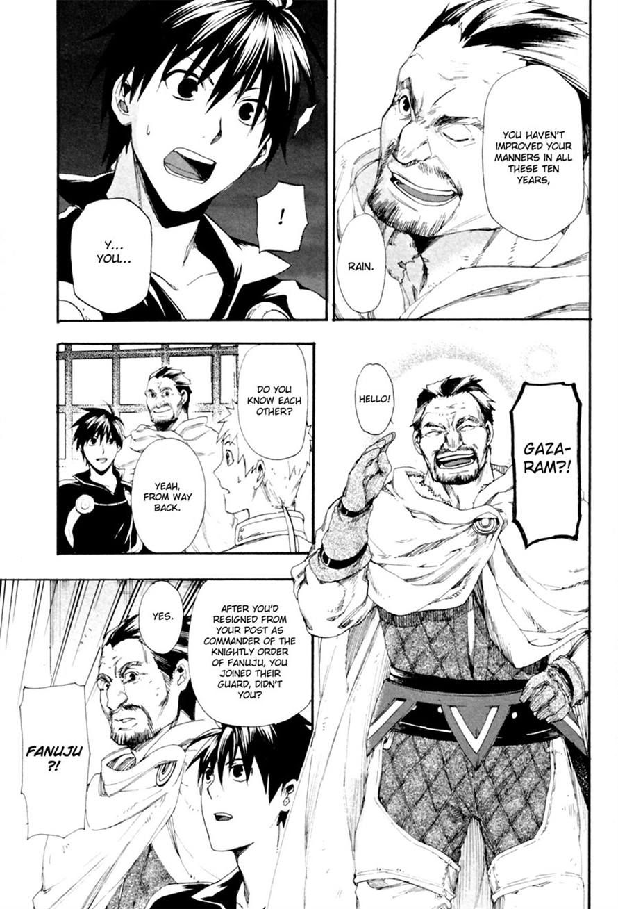 Rain chapter 12 page 5