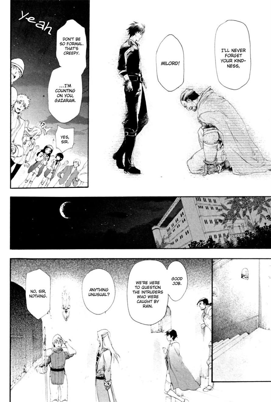 Rain chapter 12 page 8