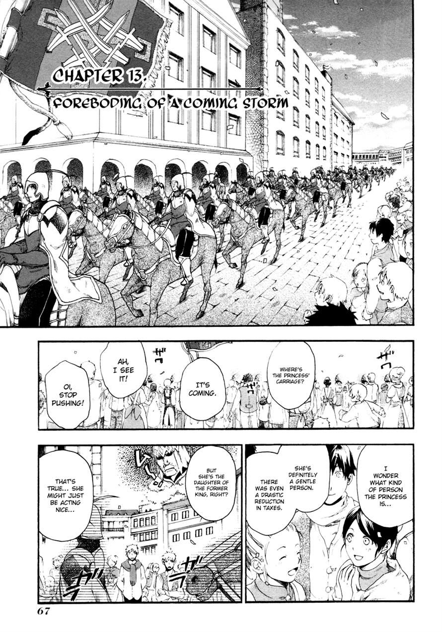 Rain chapter 13 page 1