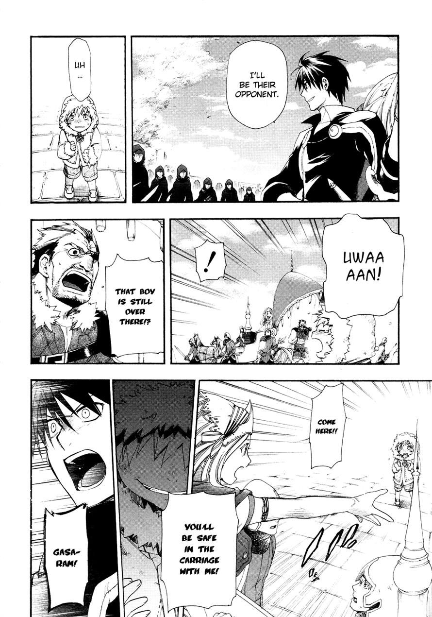 Rain chapter 13 page 12