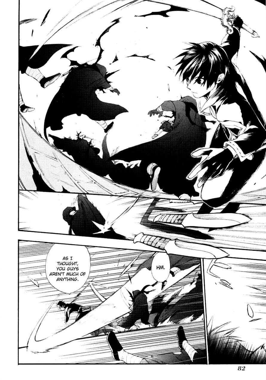 Rain chapter 13 page 16