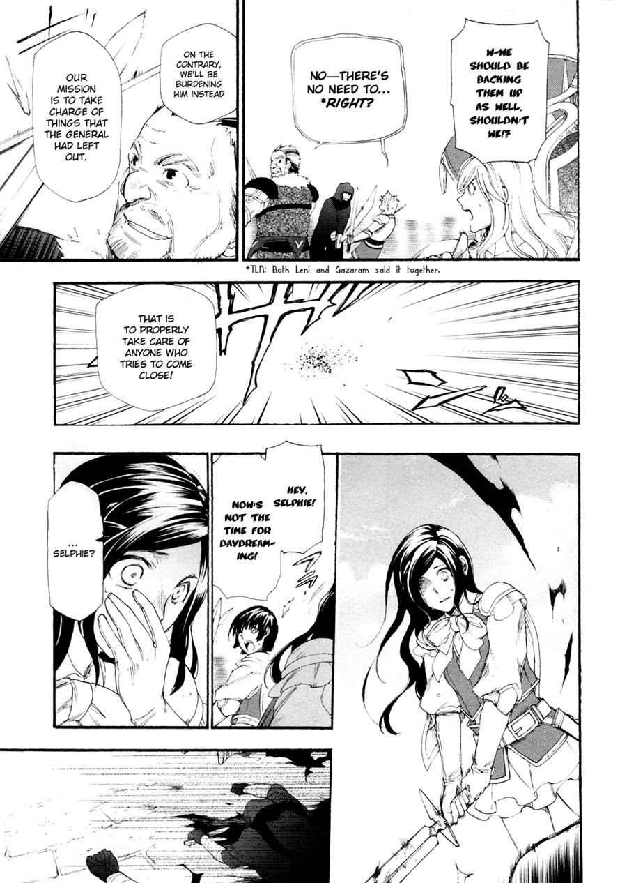 Rain chapter 13 page 17