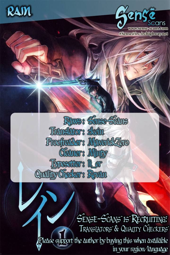 Rain chapter 13 page 20