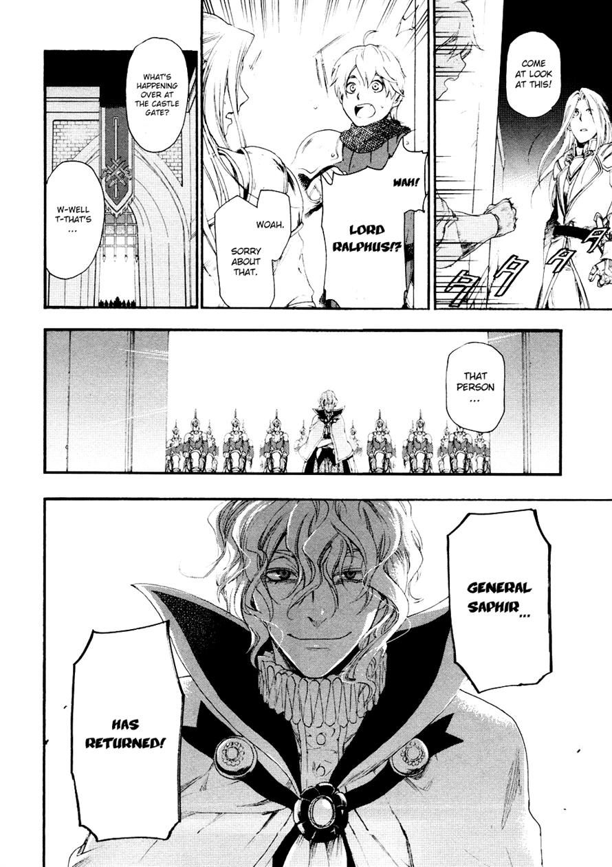 Rain chapter 13 page 26