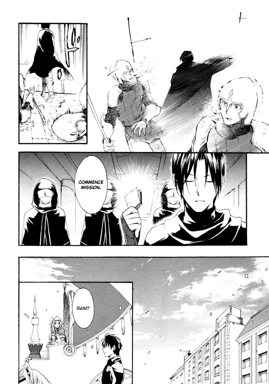 Rain chapter 13 page 6