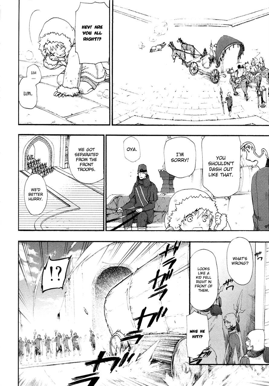 Rain chapter 13 page 8