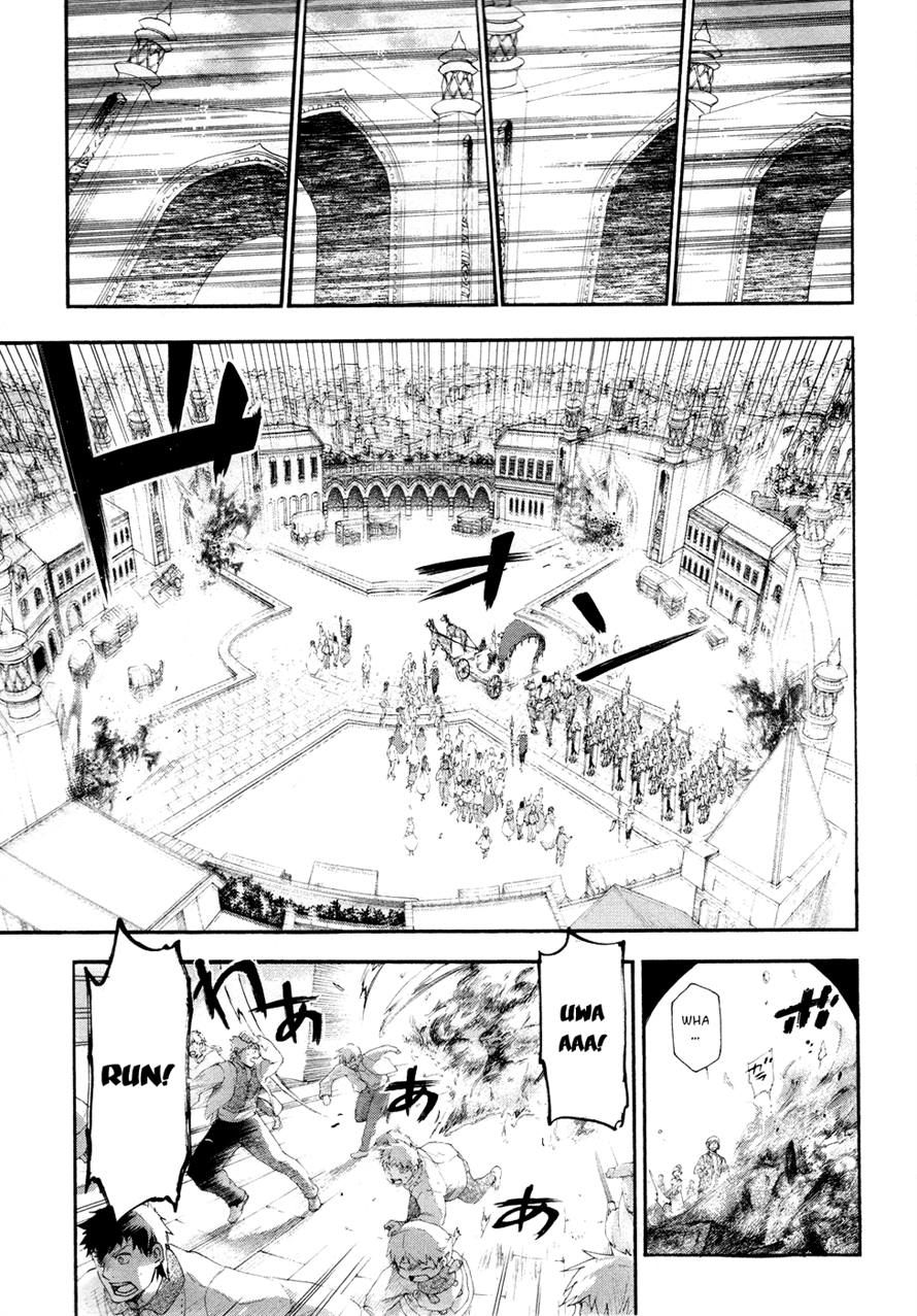 Rain chapter 13 page 9