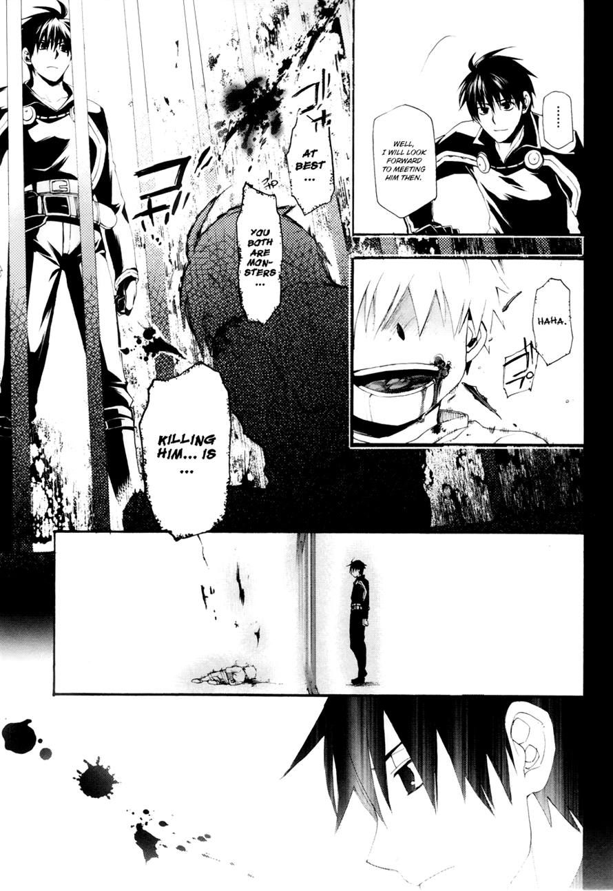 Rain chapter 14 page 10