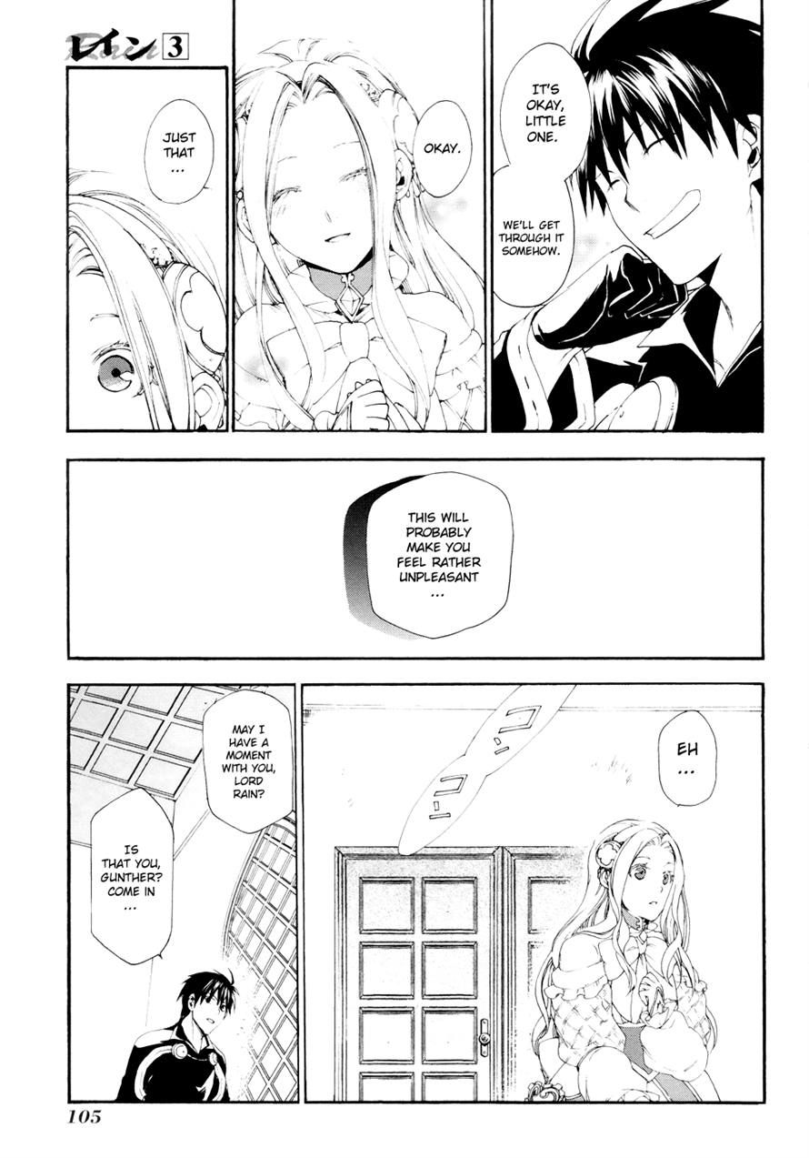 Rain chapter 14 page 12