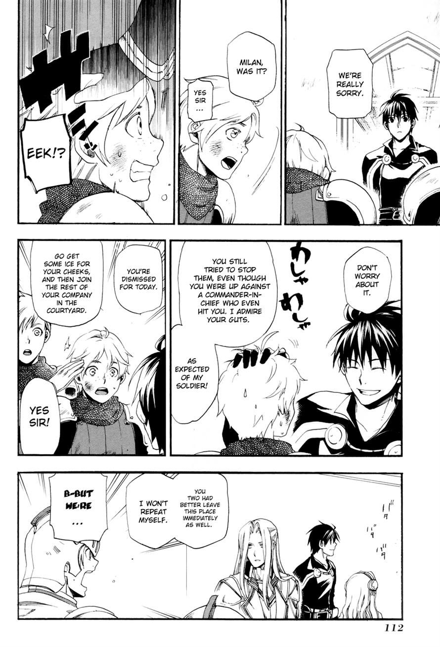 Rain chapter 14 page 19