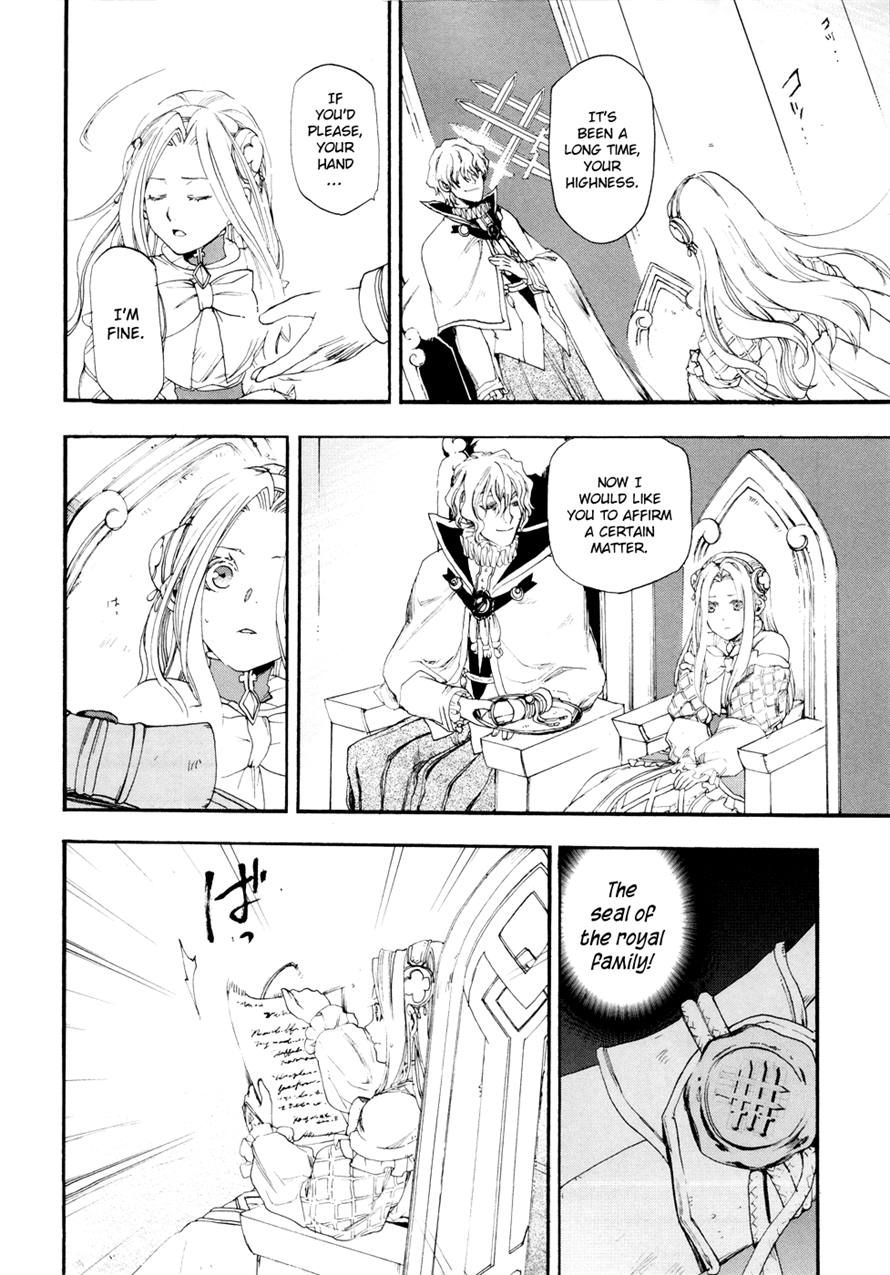 Rain chapter 14 page 24