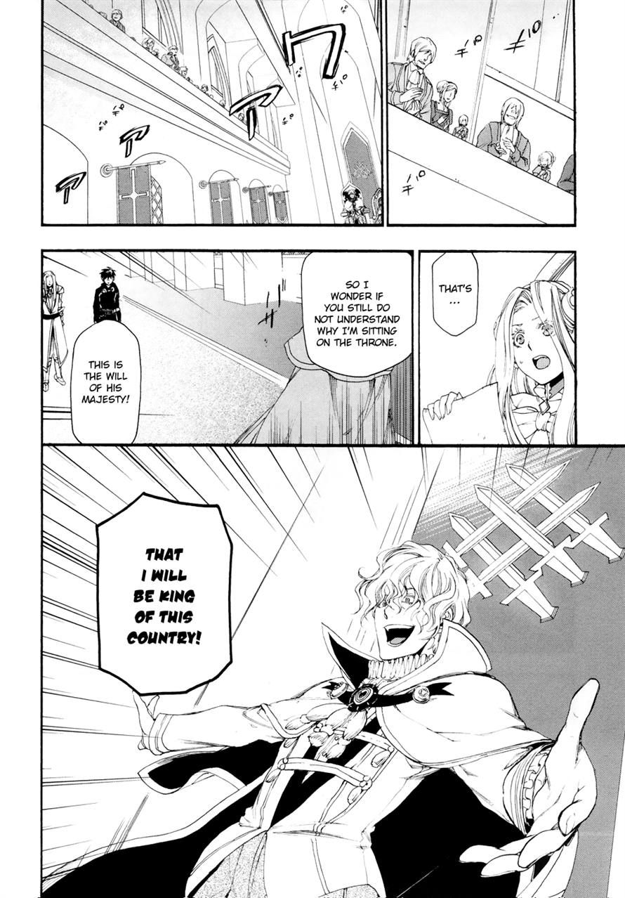 Rain chapter 14 page 26