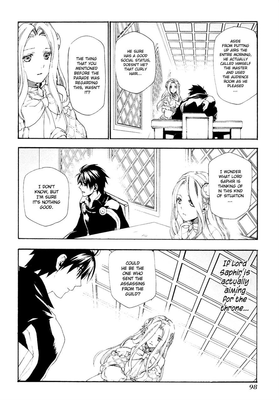 Rain chapter 14 page 5