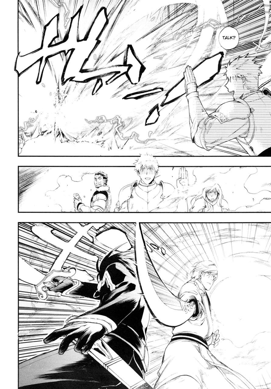 Rain chapter 17 page 13