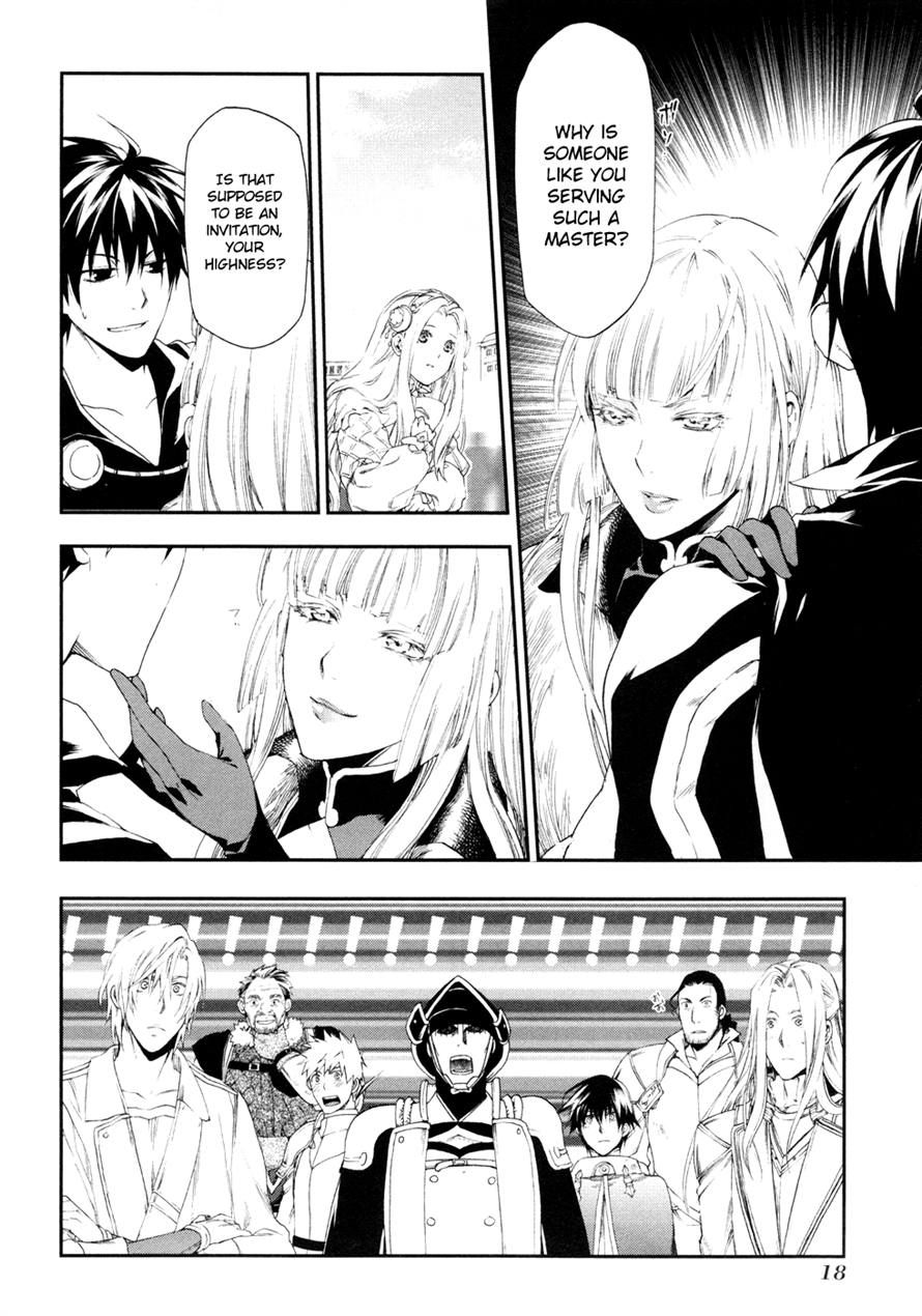 Rain chapter 17 page 19