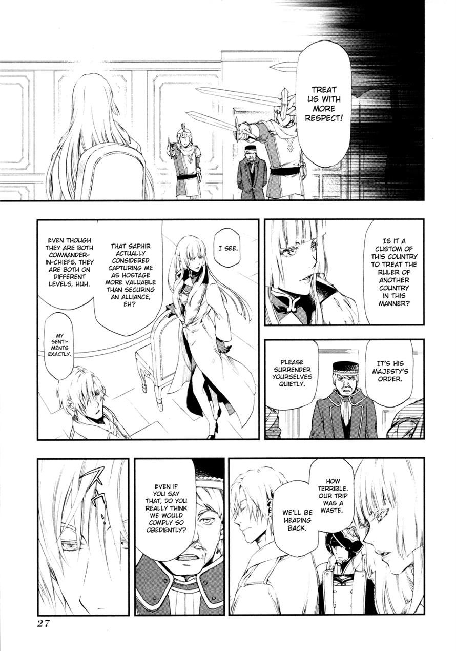 Rain chapter 17 page 28