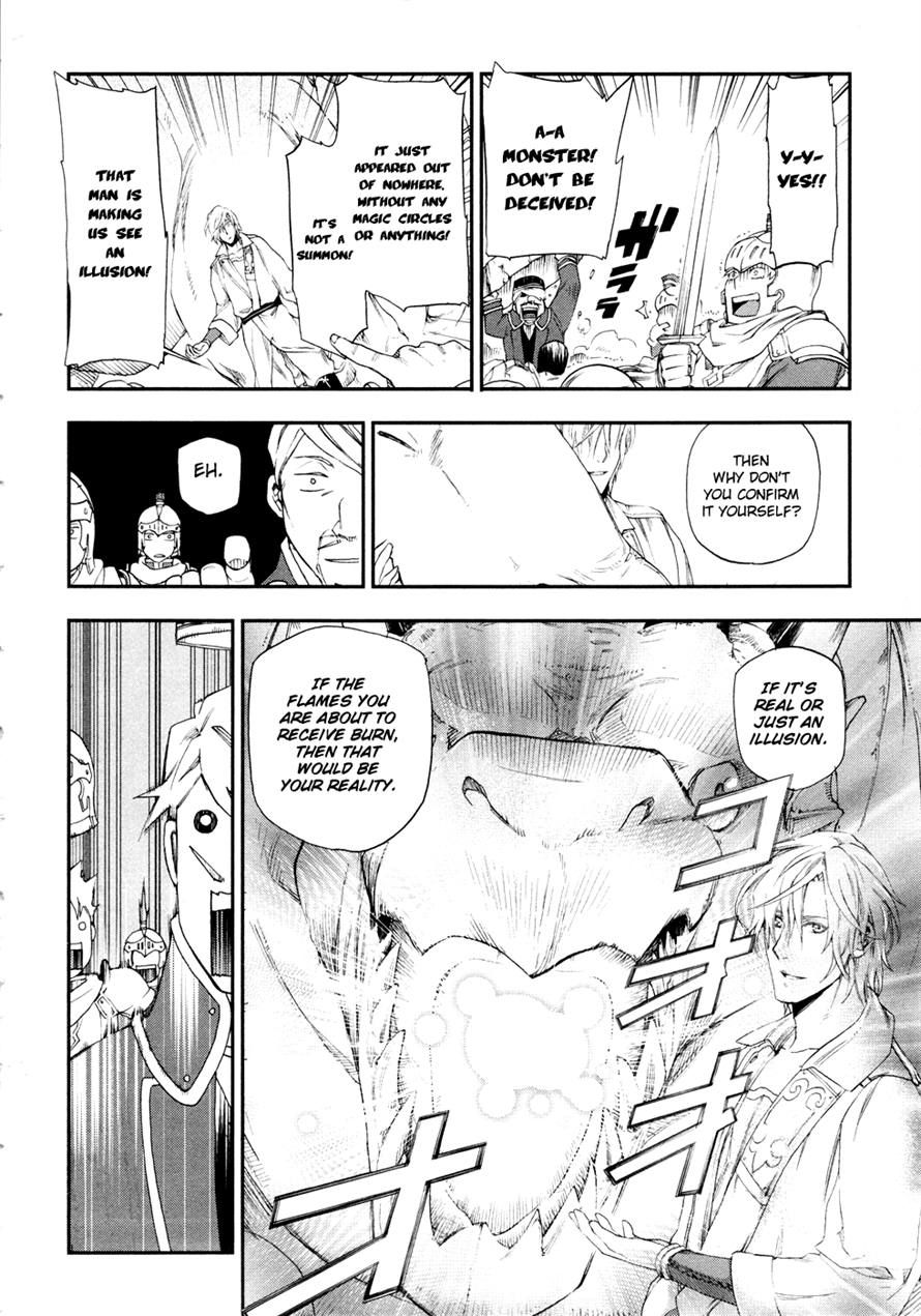 Rain chapter 17 page 30