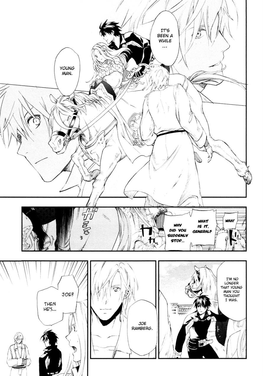 Rain chapter 17 page 6