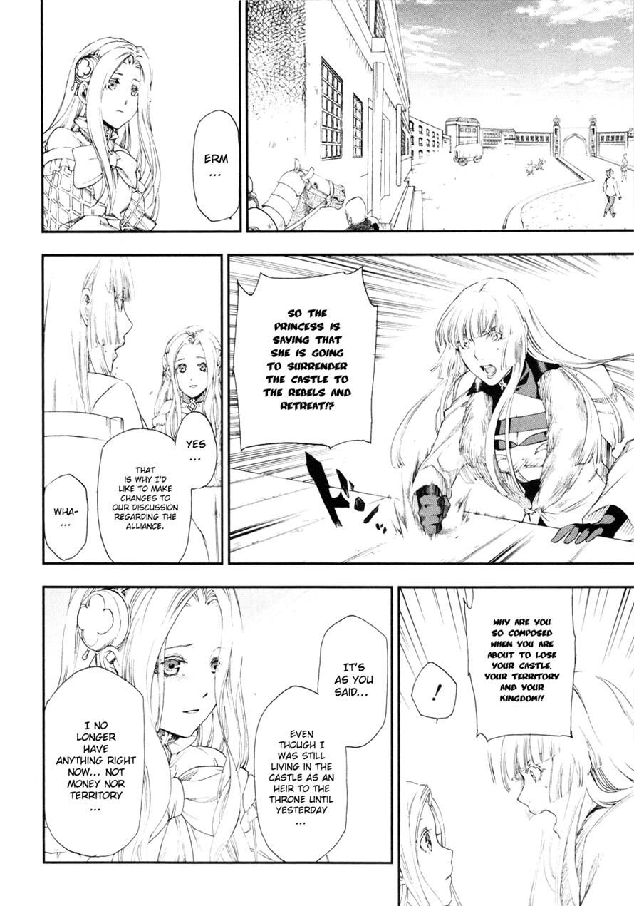 Rain chapter 17 page 9