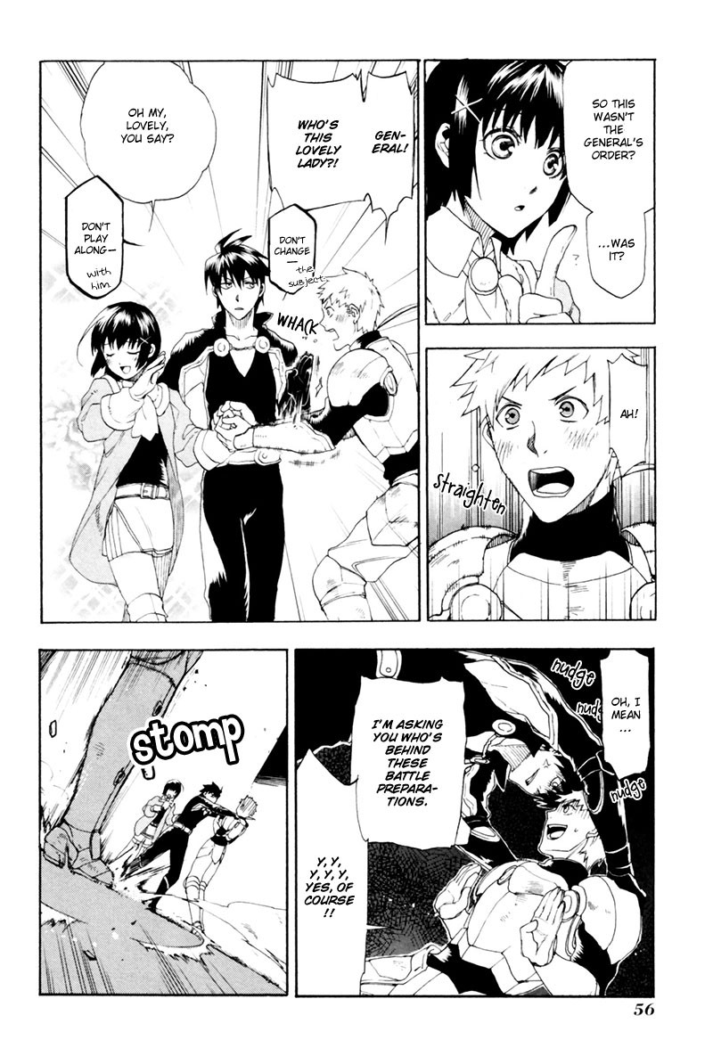 Rain chapter 2 page 11