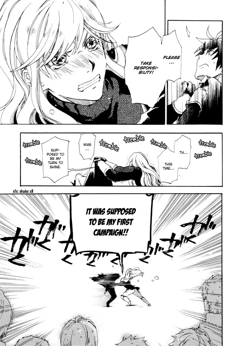 Rain chapter 2 page 22